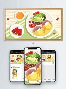 娱乐吃瓜酱素材下载网站
